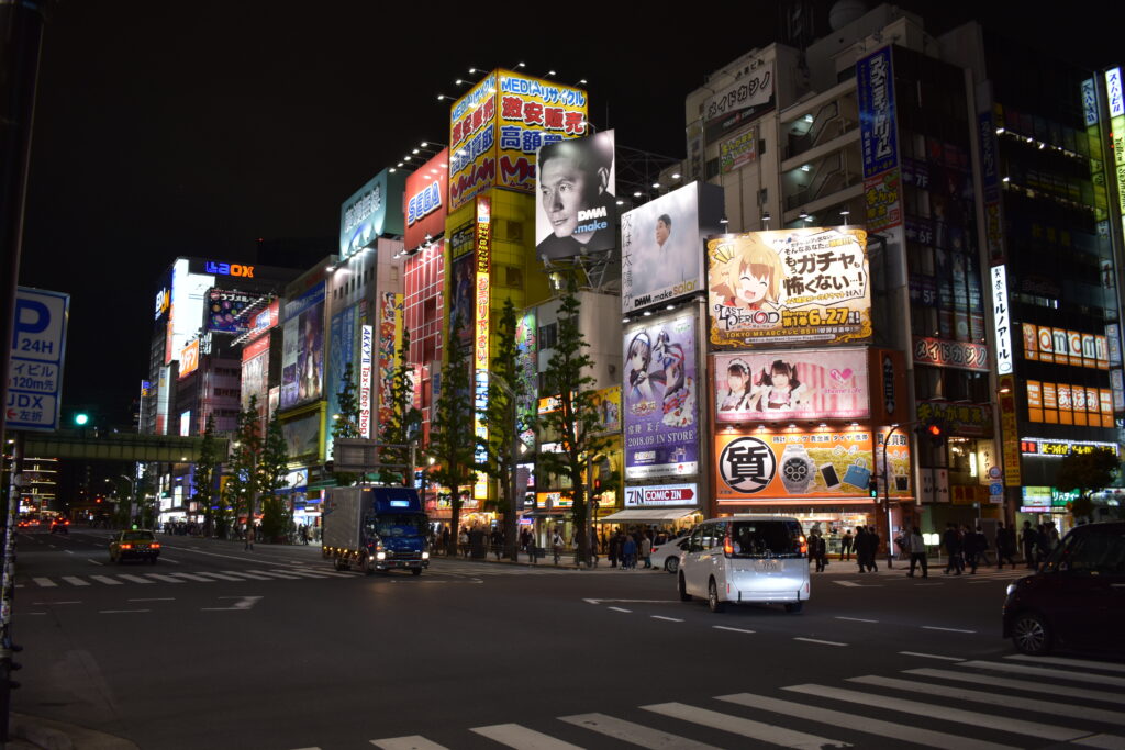 podróż-do-japonii-akihabara