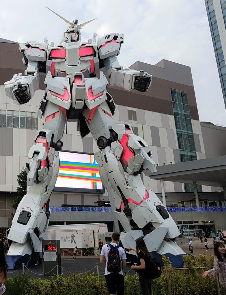 Gundam