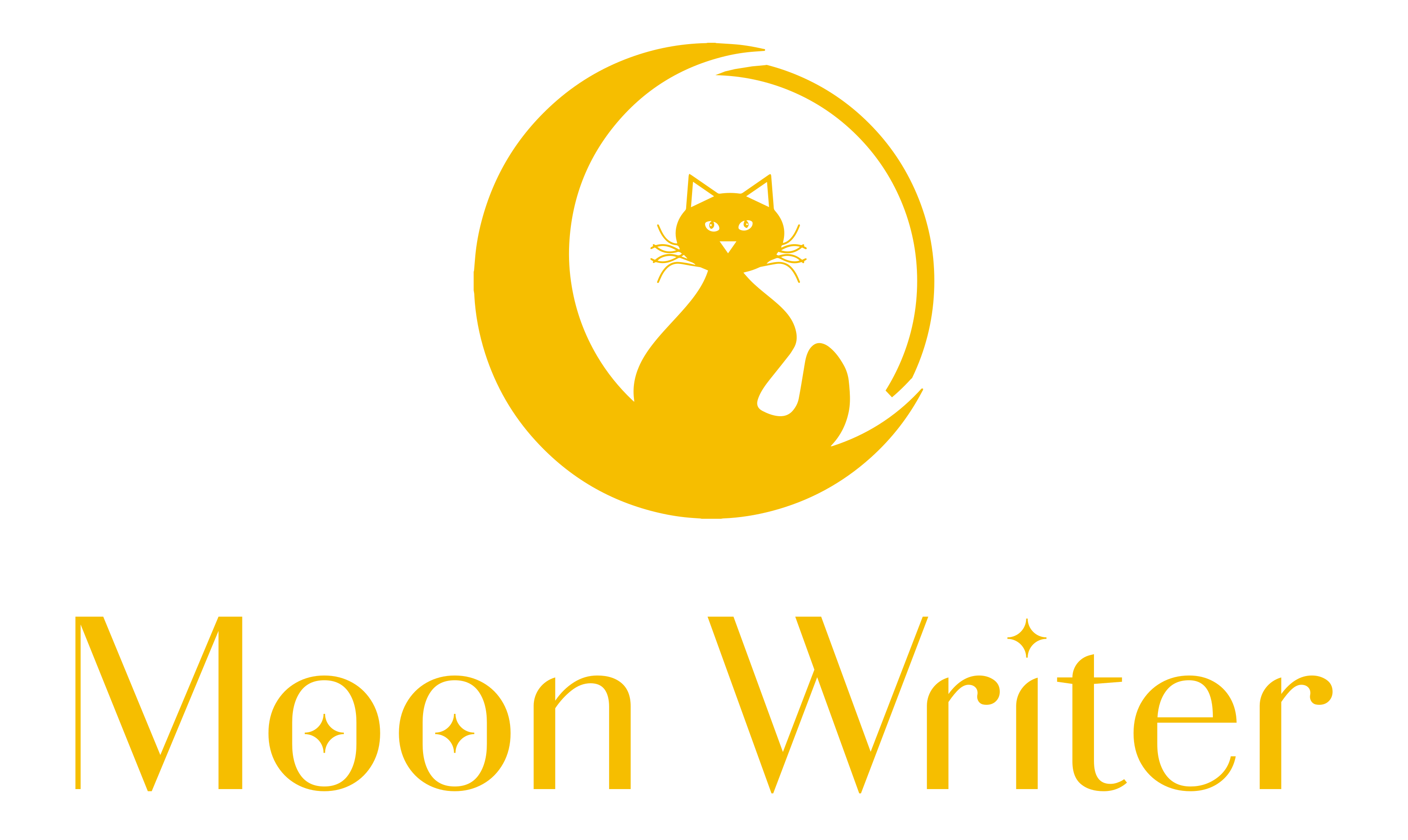 MoonWriter logo copywriting